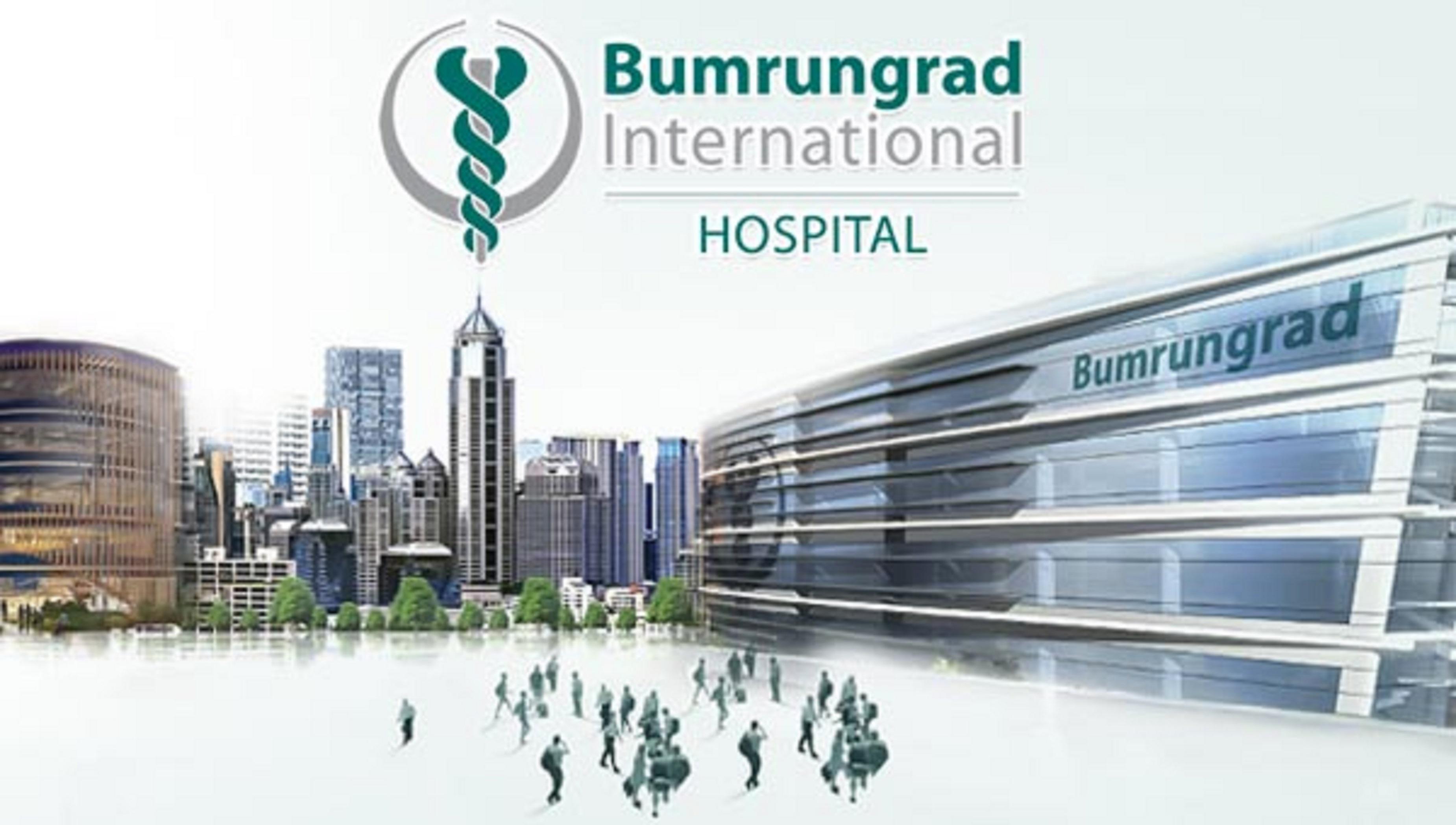 ブールバード ホテル バンコク スクンビット バンコク都 エクステリア 写真 Bumrungrad International Hospital